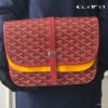 Goyard Belvédère MM - Image 2